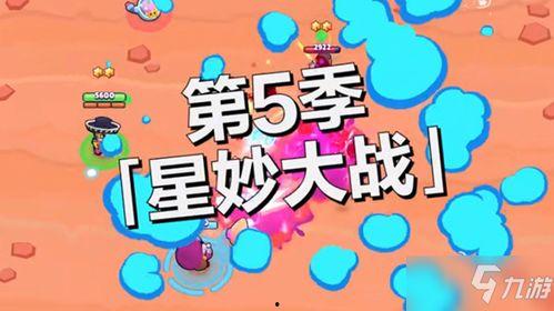 爱仔仔最新爆料内容,揭秘娱乐圈最新动态与幕后故事  第2张