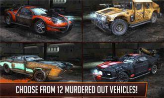 死亡飞车1手机在线观看,惊险刺激的极速竞速冒险之旅  第2张