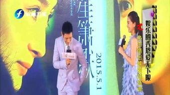 娱乐圈未爆料情侣是谁,甜蜜恋情引热议 第1张 娱乐圈未爆料情侣是谁,甜蜜恋情引热议 第1张