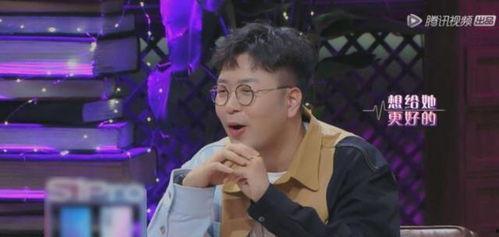 郑凯爆料宋茜了吗视频,视频内容引发热议 第1张 郑凯爆料宋茜了吗视频,视频内容引发热议 第1张