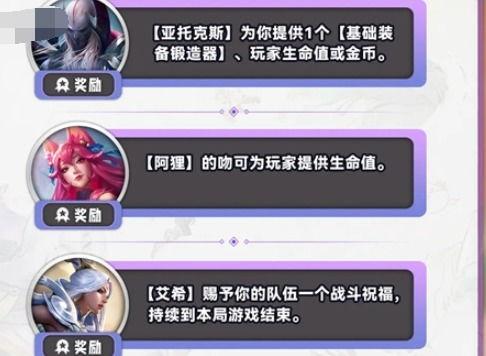 奇遇s11最新爆料是什么,神秘嘉宾揭晓，剧情反转再掀高潮！  第3张