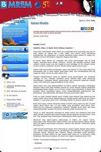 马来西亚新闻社爆料,马来西亚重大事件引发国际关注！”  第3张