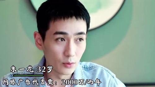 圈内爆料赵丽颖易烊千玺,跨界合作背后的神秘故事  第2张