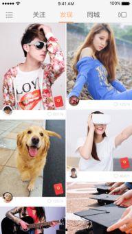 小八卦最新爆料视频大全,揭秘娱乐圈幕后真相大揭秘  第1张