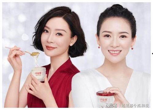 央视女主持被爆料视频播放,央视女主持被爆料视频引发热议 第1张 央视女主持被爆料视频播放,央视女主持被爆料视频引发热议 第1张