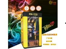 娱乐爆料图片大全大图,图片大全大图揭秘明星幕后生活瞬间  第2张