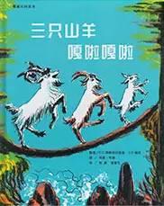 辛巴爆料三只羊内幕原视频,揭秘背后惊人真相  第2张